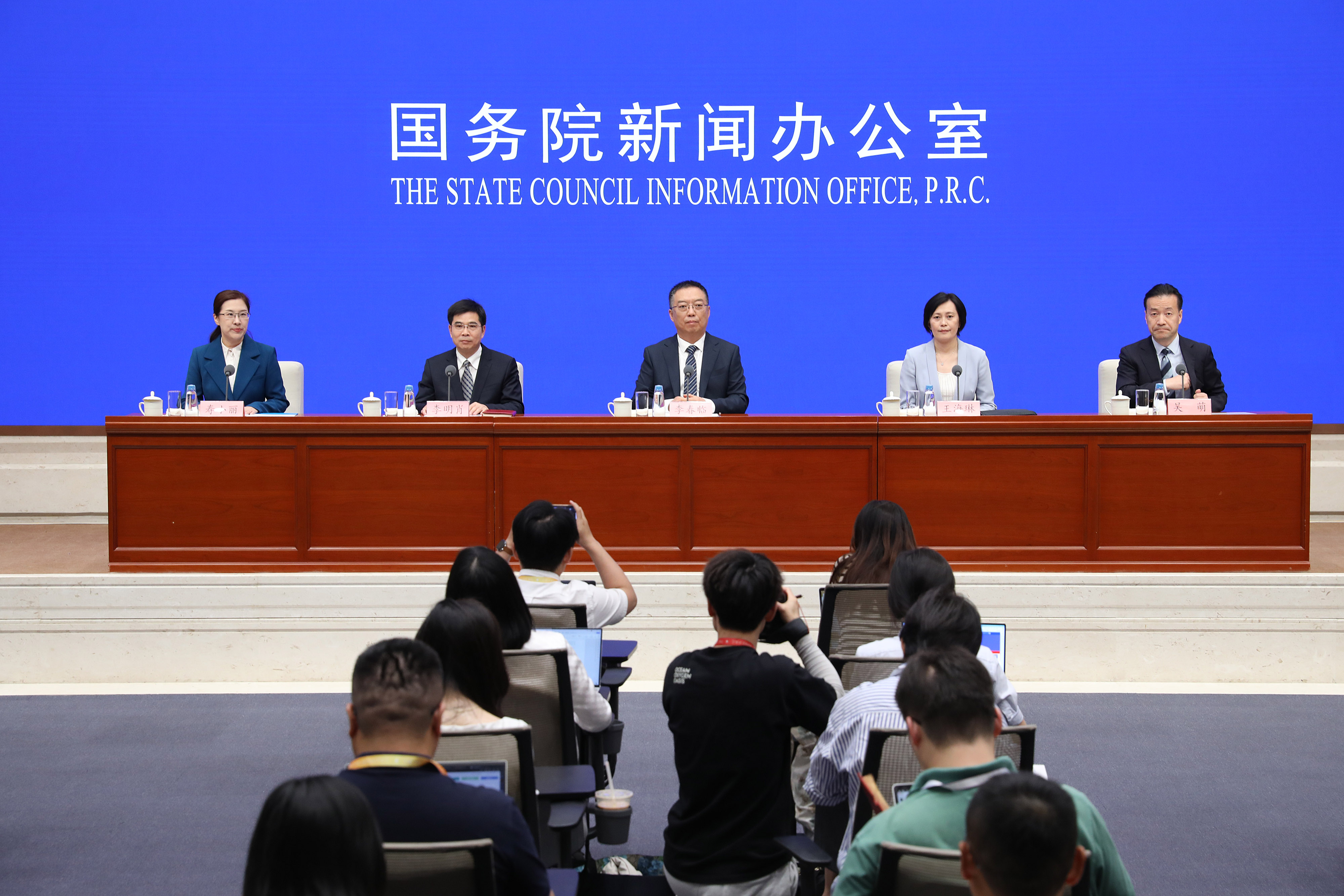 回放 | 国务院政策例行吹风会:介绍《促进创业投资高质量发展的若干政策措施》有关情况