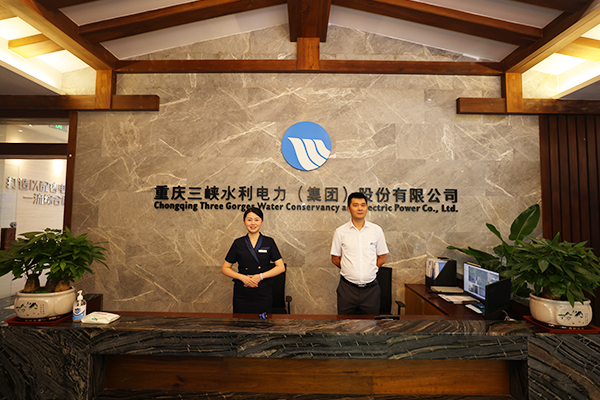 我是股东·价值10年走进三峡水利精彩集锦