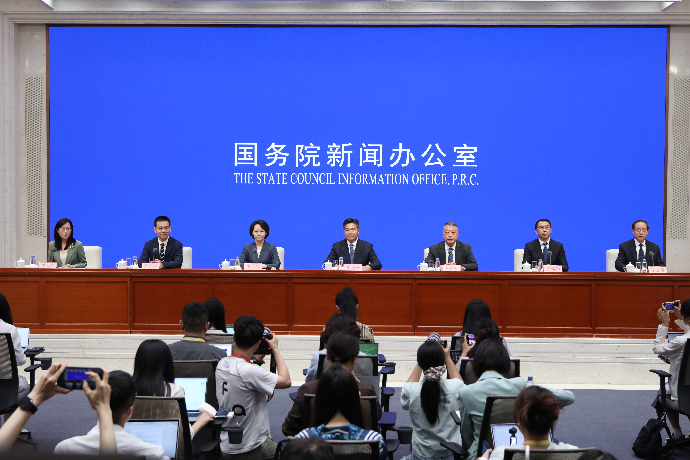 回放 | 国新办举行新闻发布会 介绍全链条扩大汽车消费有关情况