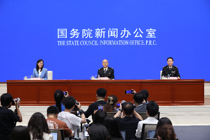 回放 | 国新办举行新闻发布会 介绍2026年上半年进出口情况